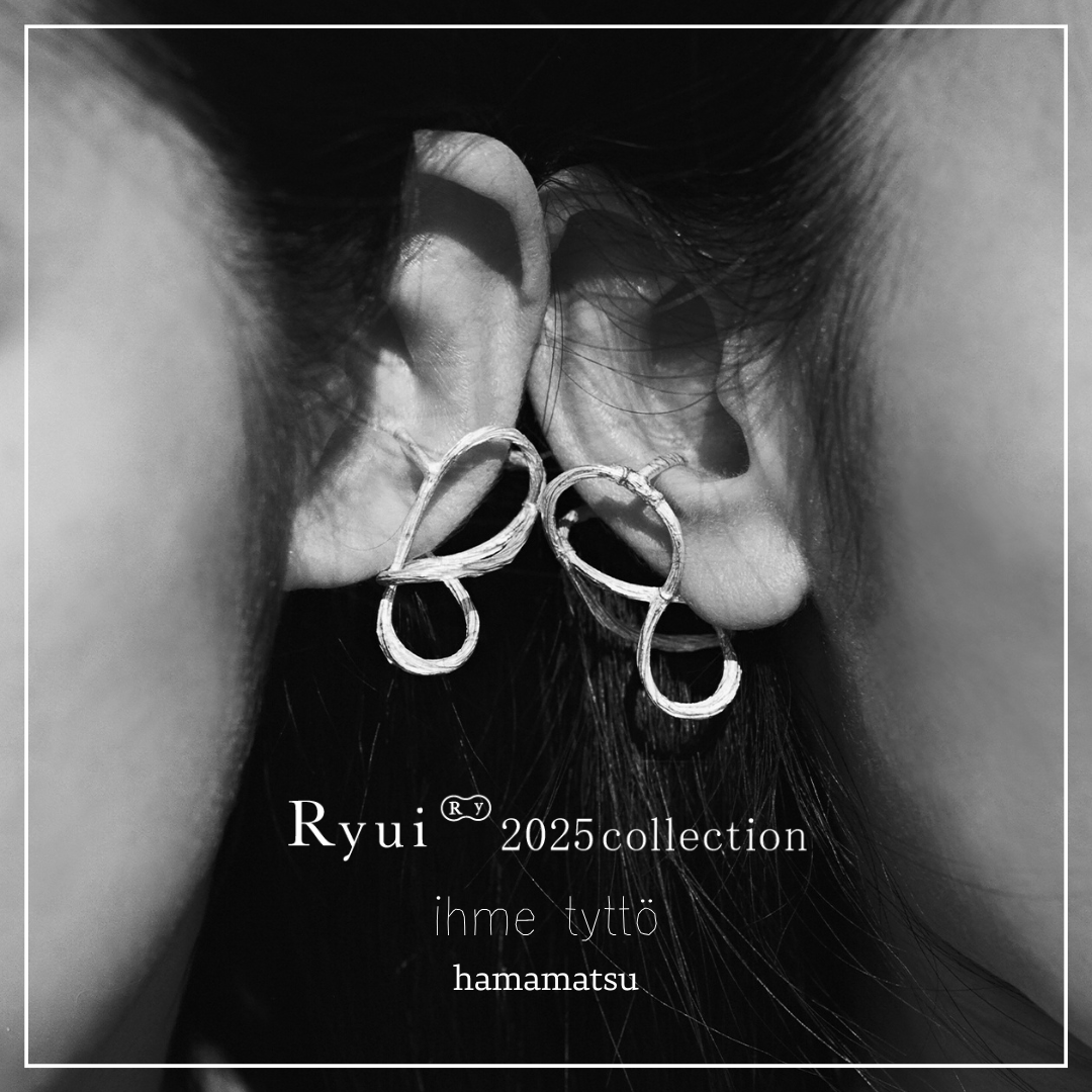 Ryui 2025 collection 8.2-8.10 – Arthur Fashion World